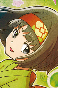 エリカ