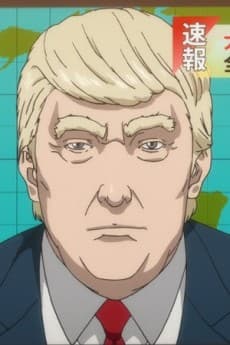 大統領