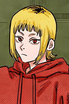 沢渡アカネ