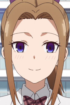 大友京子