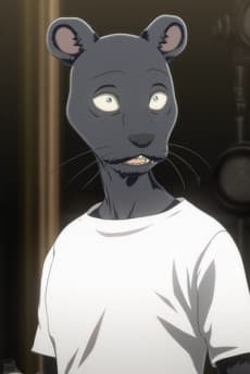 タオ
