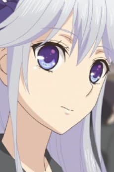 橘 ニナ