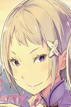 フォルトナ