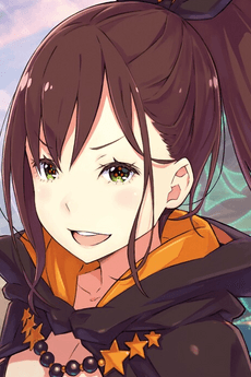 シャウラ