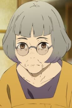 山村チヅ