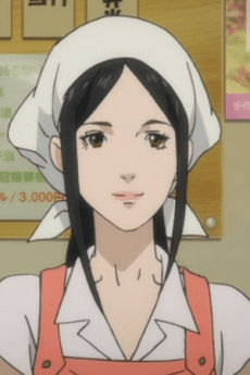 井上ふみの