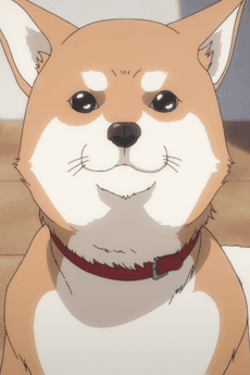 はな子