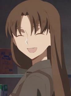 蛍塚音子