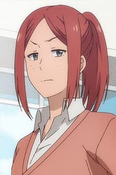 三船直子