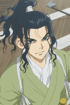 松風