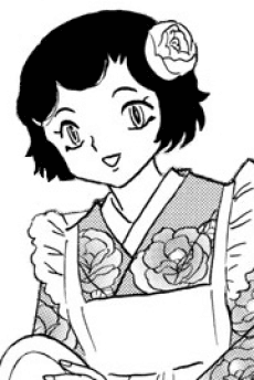 貂子