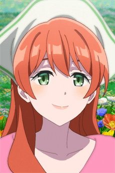 妹
