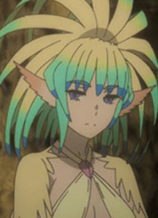 レイ