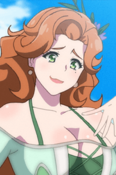ローズマリー