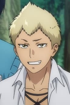 鬼瓦百太郎