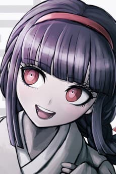 妹
