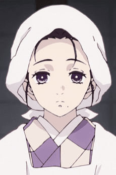 竈門葵枝