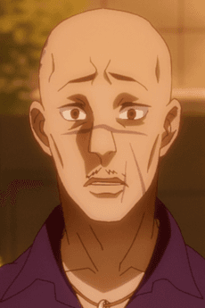 豪塚
