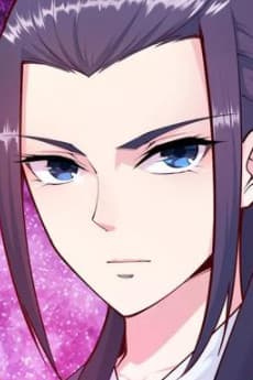 云澈