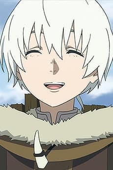 少年