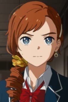 西城くるみ
