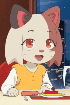 市村しほ