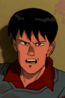 山形