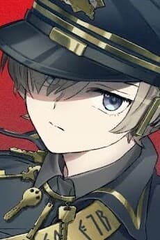 エス