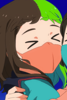 みこ