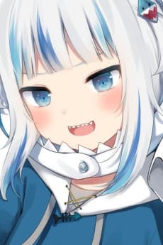 がうる・ぐら