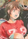 齋藤めぐみ