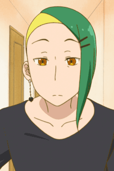 谷菜