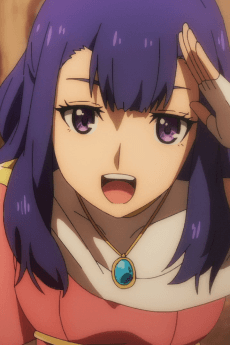 アサカ