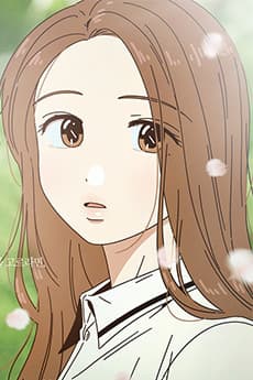 윤보미