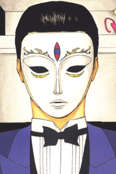 レロニラ