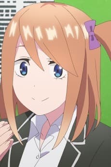 椿