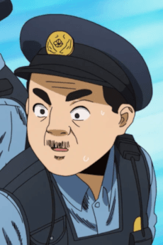 長井