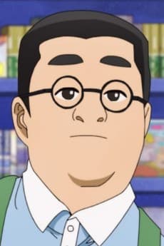 小宅