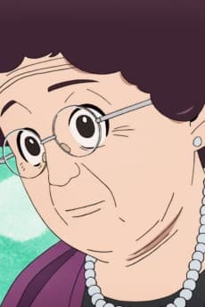 会長