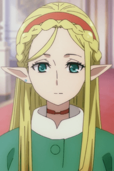 アナ