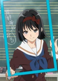 岸部海松