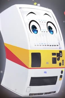 ハッコン