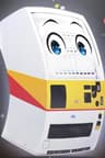 ハッコン