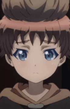 イネニマアナ