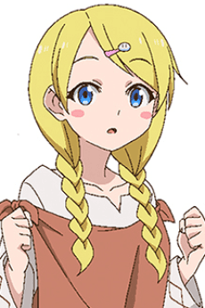 マースラ