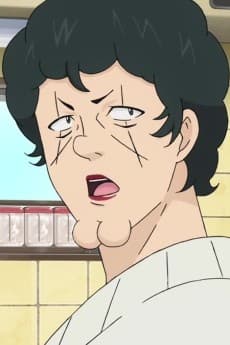燃堂緑