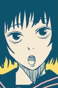 枷場美々子