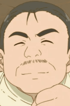 辰田