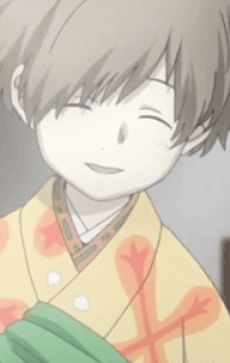 スイ