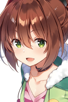 リーン